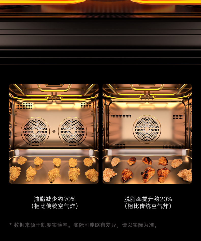 TI-Pro-北欧白-整_13.png