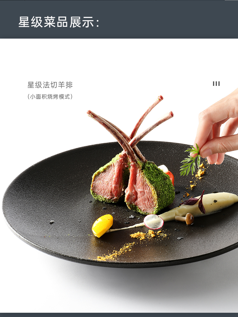 TI-Pro-北欧白-整_20.png